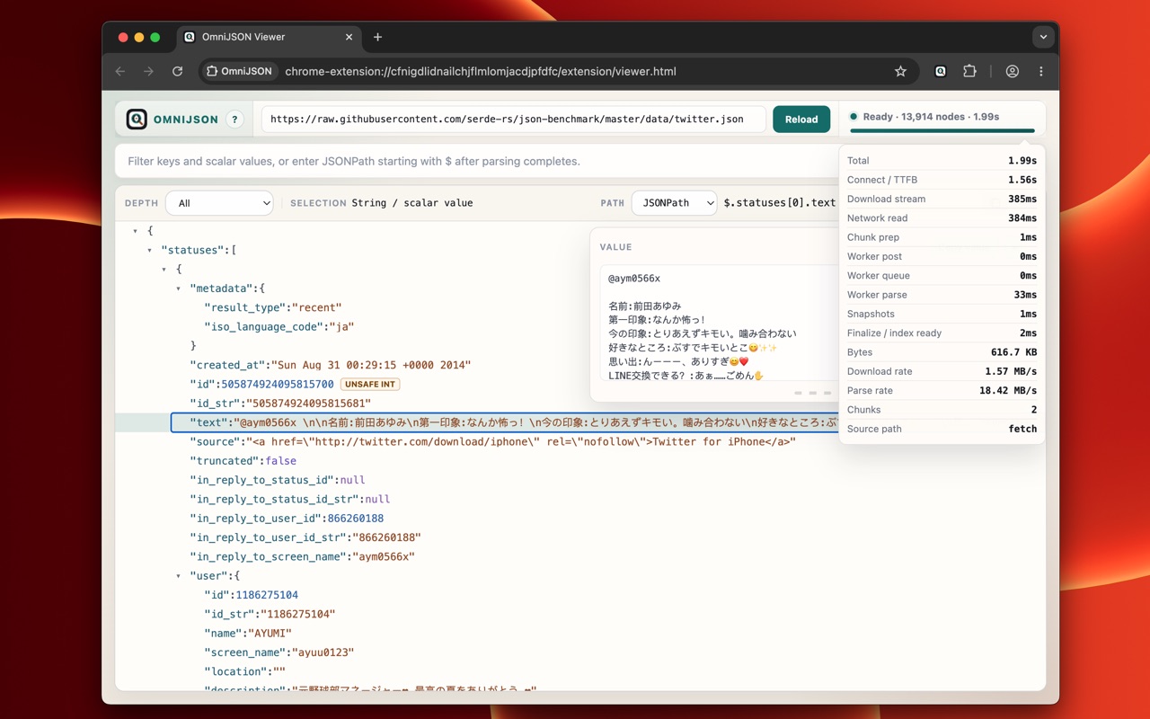 OmniJSON viewer showing timing and performance information.